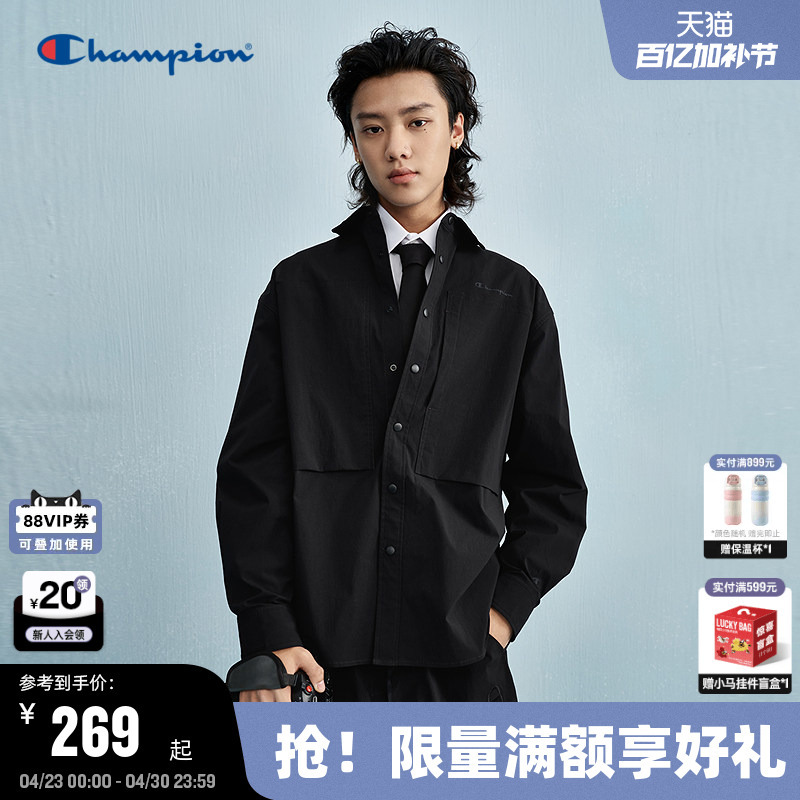 Champion Men's Shirt Spring and Autumn New Simple Solid Color Casual Inner Wear Lapel Polo Unisex Simple