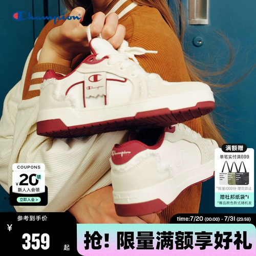 Кроссовки, модные туфли для отдыха подходит для мужчин и женщин для влюбленных, трендовая универсальная спортивная обувь, осенние