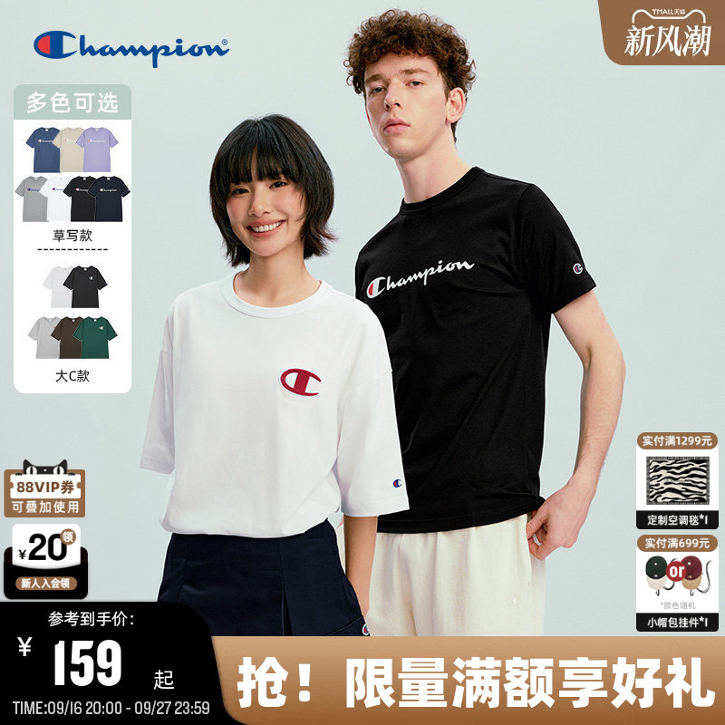 Champion Short-Sleeved T-Shirt for Men 2026 Summer New Pure Cotton Loose Top for Women American Casual Couple Champion Short-Sleeved T-Shirt for Men 2026 Summer New Pure Cotton Loose Top for Women American Casual Couple