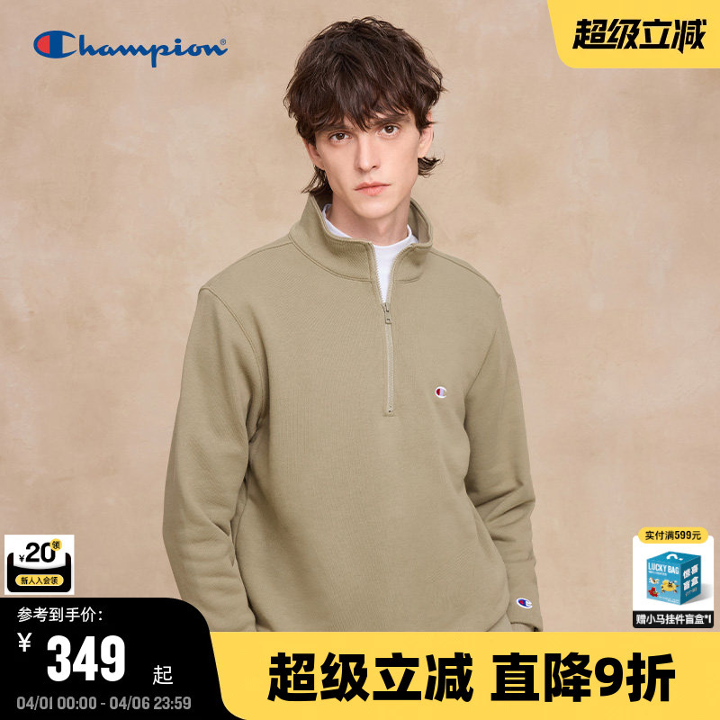 Champion Half-Zip Lapel Sweatshirt for Men, 25 Autumn New Style Half-Open Cardigan for Women, Casual Jacket
