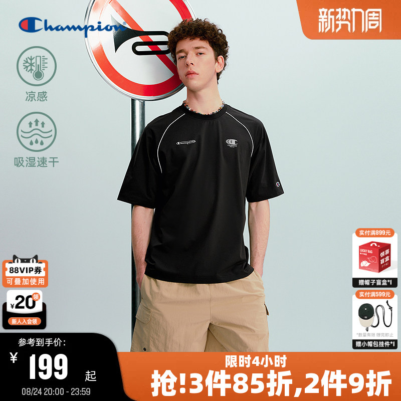 Moisture-Absorbing, Quick-Drying, Cool-Feeling Champion Short-Sleeved T-Shirt for Men, 26 Summer New Style, Round Neck Raglan Sleeve Top for Women Moisture-Absorbing, Quick-Drying, Cool-Feeling Champion Short-Sleeved T-Shirt for Men, 26 Summer New Style, Round Neck Raglan Sleeve Top for Women