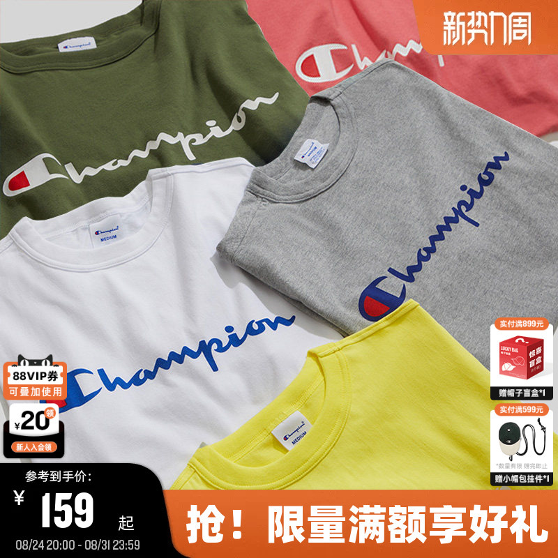 Champion Short-Sleeved T-Shirt for Men 2026 Summer Pure Cotton Casual Retro Dopamine Top for Women Loose and Trendy Champion Short-Sleeved T-Shirt for Men 2026 Summer Pure Cotton Casual Retro Dopamine Top for Women Loose and Trendy