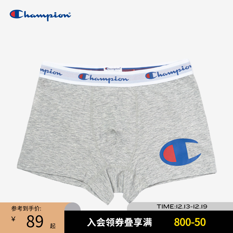 Champion champion official website flagship store boxer briefs men's comfortable stringing boxer pants classic Logo autumn and winter