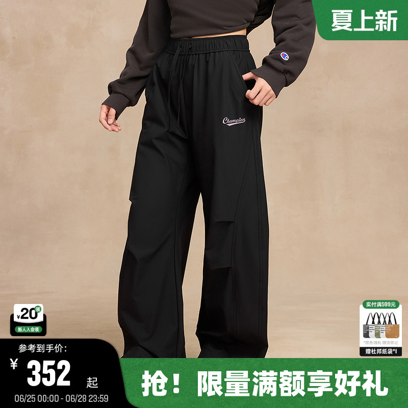 Champion Straight-Leg Pants Men's 26 Spring Fashion Paratrooper Pants Women's Pleated Loose Cargo Pants Drawstring Long Pants Champion Straight-Leg Pants Men's 26 Spring Fashion Paratrooper Pants Women's Pleated Loose Cargo Pants Drawstring Long Pants