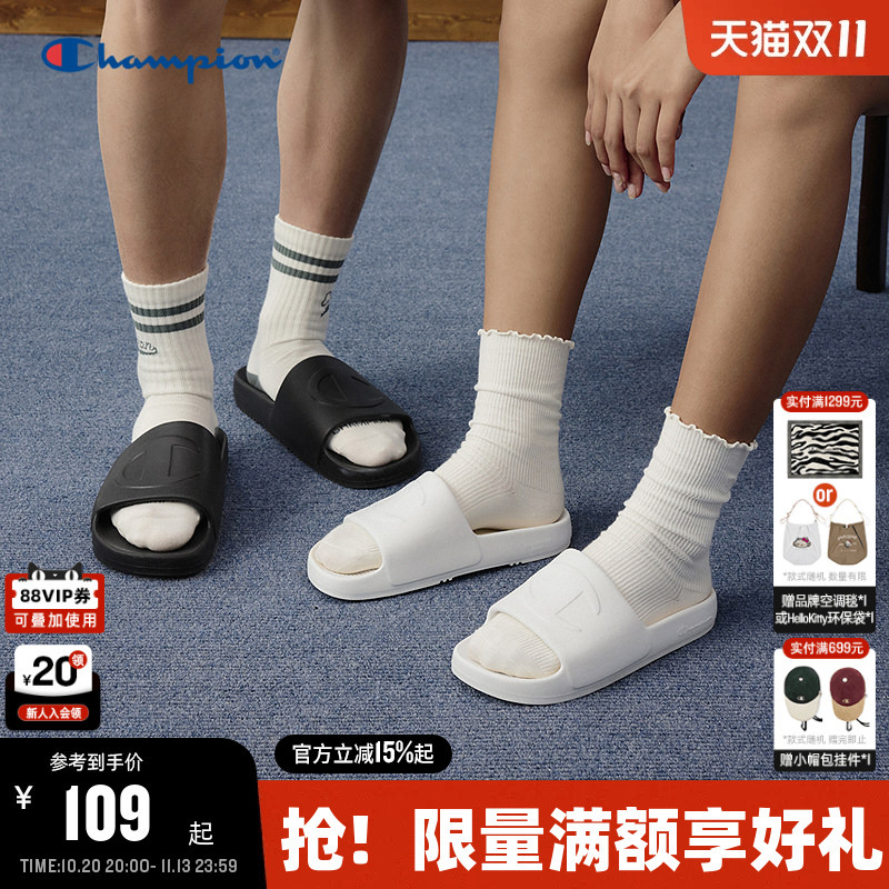 Champion Slippers 26 Summer New Style Women's Casual Sports Flip-Flops Men's Outdoor Beach Sandals Champion Slippers 26 Summer New Style Women's Casual Sports Flip-Flops Men's Outdoor Beach Sandals