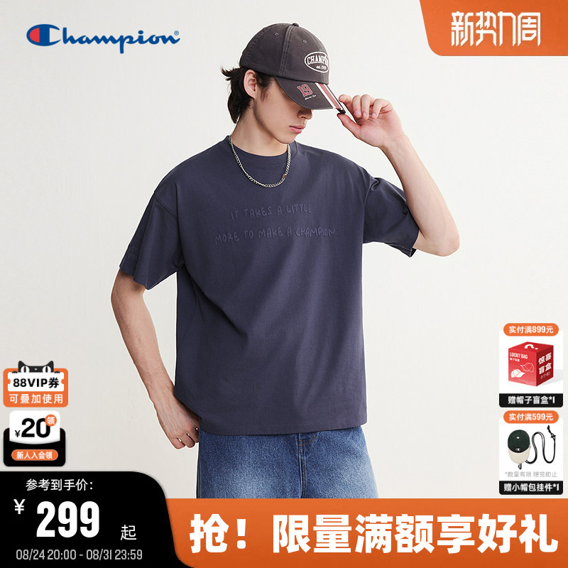 Champion All-Cotton Short-Sleeve T-Shirt for Men, 2026 Autumn New Solid Color Simple Three-Dimensional Letter Top for Women Champion All-Cotton Short-Sleeve T-Shirt for Men, 2026 Autumn New Solid Color Simple Three-Dimensional Letter Top for Women
