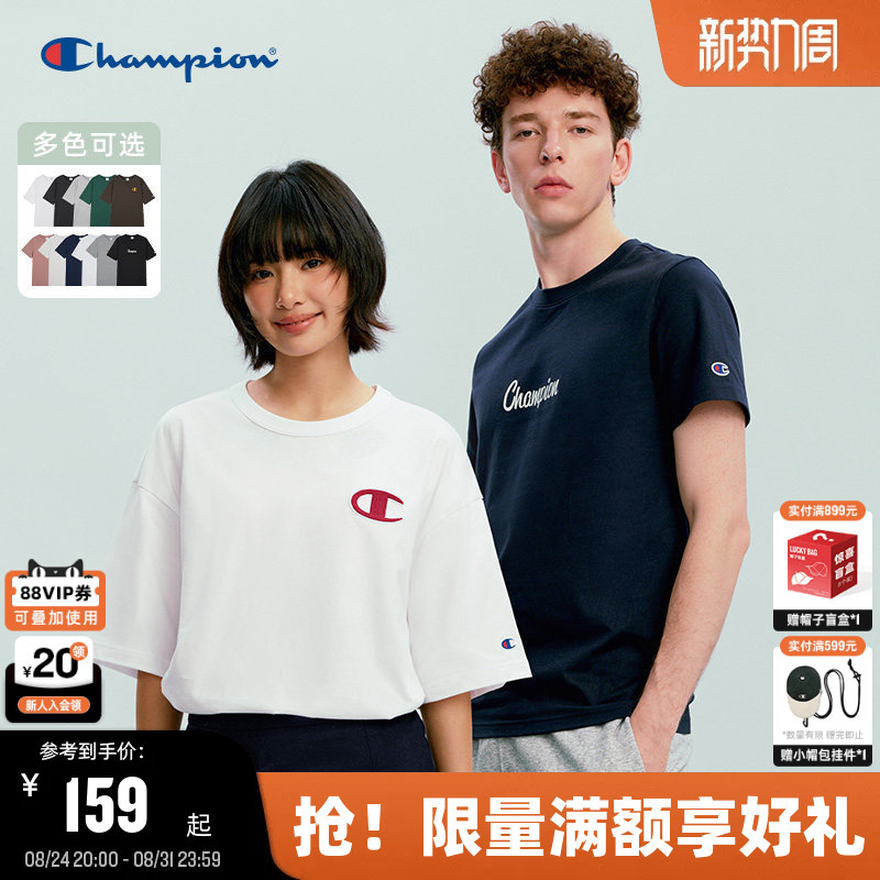 Champion Champion Crew Neck T-Shirt for Men 2026 Summer New Casual Pure Cotton Short-Sleeved Women's American Style Loose Top