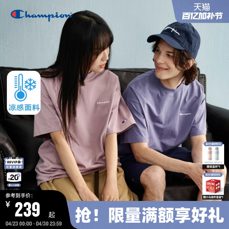[Cool Feeling] Champion Short-Sleeved T-Shirt for Men, New Summer Style, Embroidered, Loose Fit, Couple's Macaron Color
