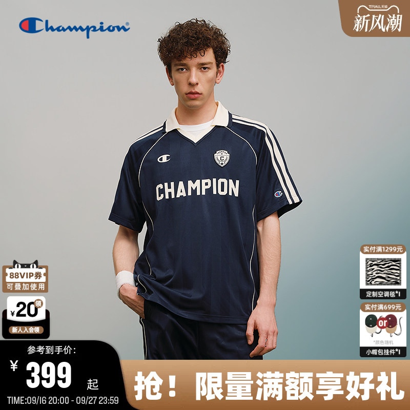Zhang Zeyu's Same Style World Cup Series Champion Polo Shirt for Men, 26 Summer New Model with Raglan Sleeves