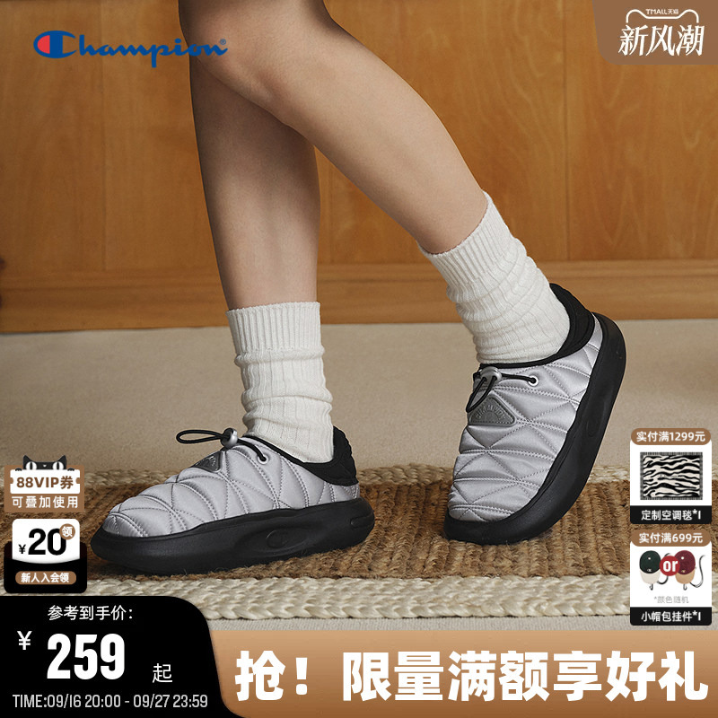 Champion Cotton Slippers 26 Autumn New Pineapple Slippers for Women, Outdoor Wear, Warm Cotton Shoes, Men's Soft-Soled Cotton Boots Champion Cotton Slippers 26 Autumn New Pineapple Slippers for Women, Outdoor Wear, Warm Cotton Shoes, Men's Soft-Soled Cotton Boots