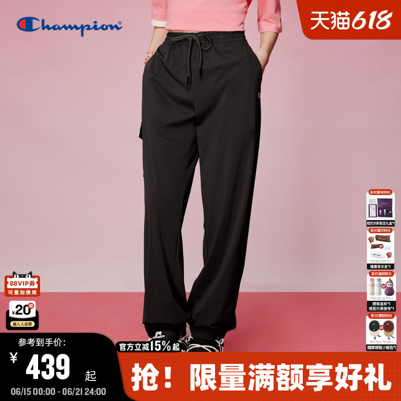 Champion Lightweight Pants for Women, Autumn Style, Sports Trendy Brand, American Retro Style, Jogger Casual Pants
