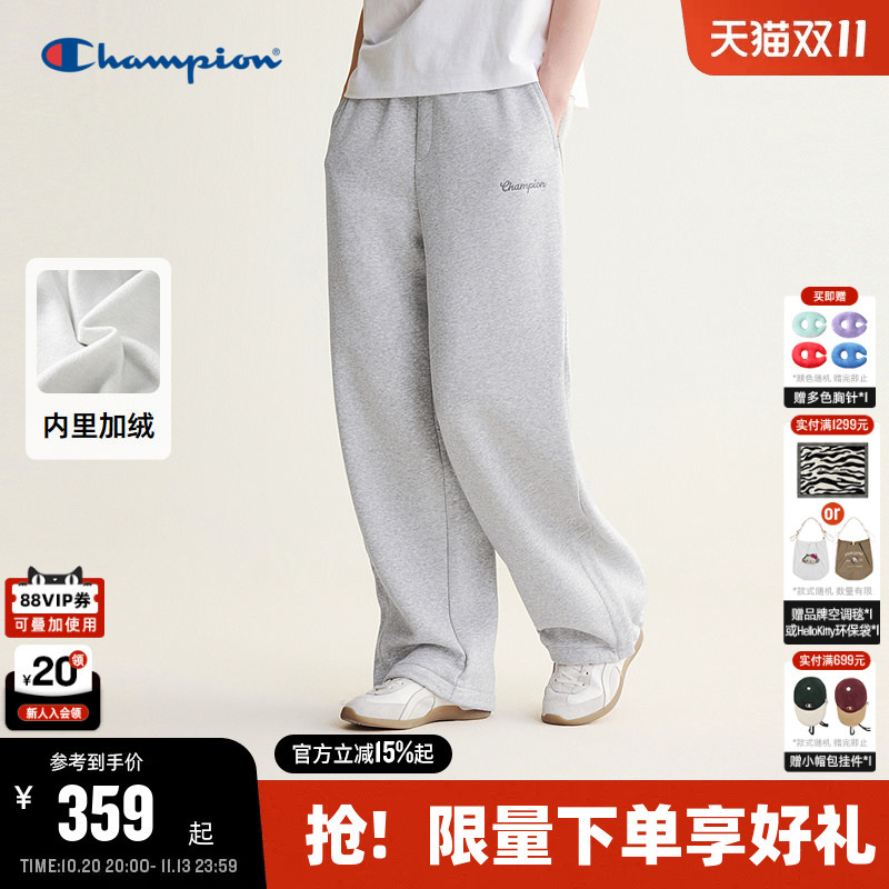 Champion Fleece-Lined Knit Pants for Men, 2026 Autumn New Casual Straight-Leg Pants for Women, Comfortable and Simple Trendy Style