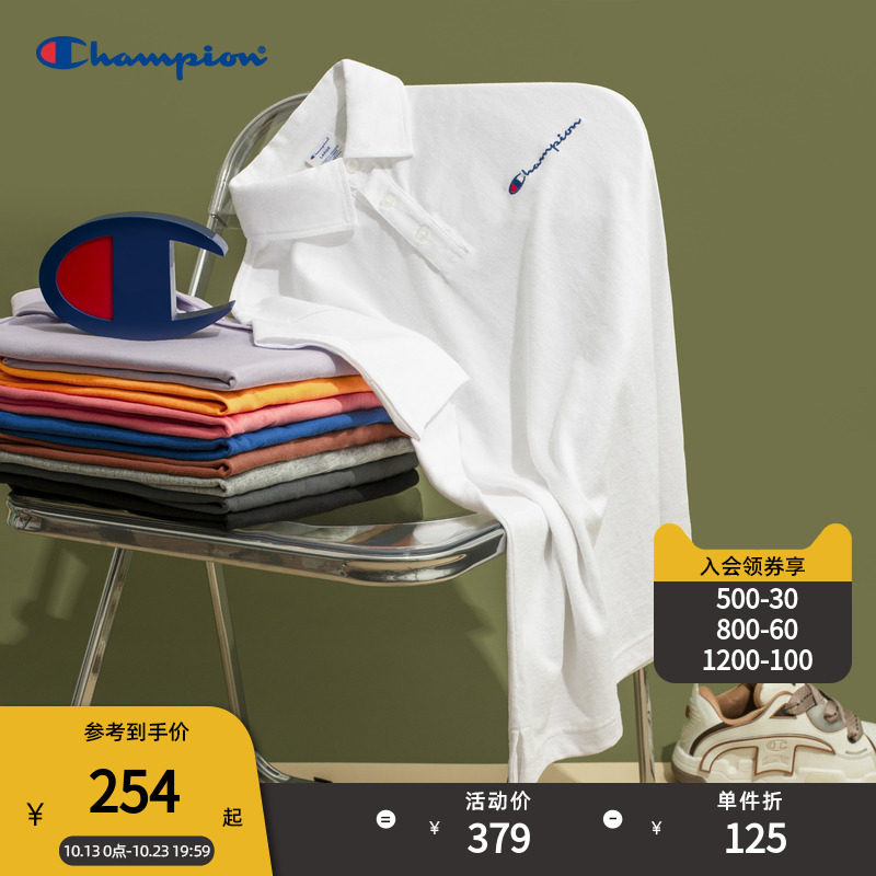 Champion Champion Pure Cotton Short Sleeve T-Shirt Woman Summer New Polo Shirt Male Turnover Blouses American Business Tide-Taobao