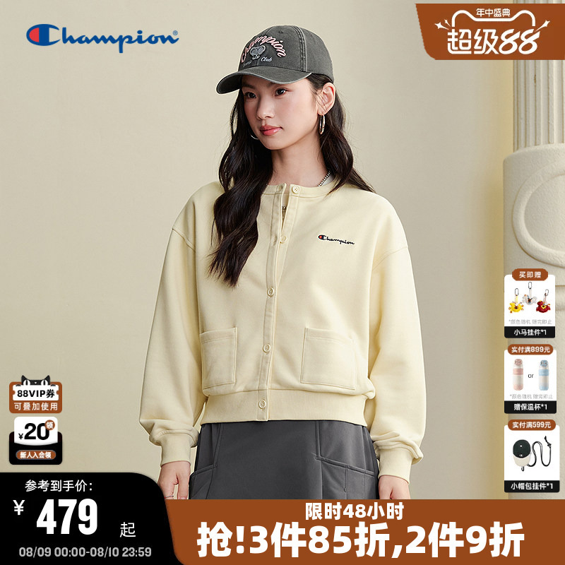 Champion Women's Cardigan Sweatshirt 2026 Autumn New Simple Casual Cardigan Jacket Korean Style Cream Style