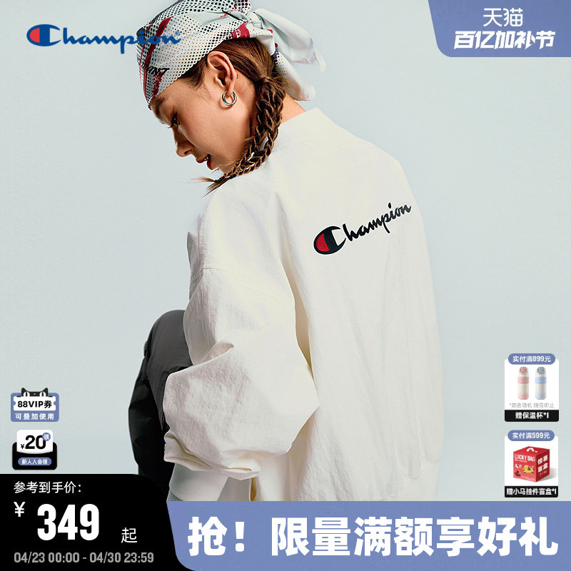 Champion Baseball Collar Short Jacket for Women 2026 Spring New Lightweight Fashion Jacket Simple Casual Trendy