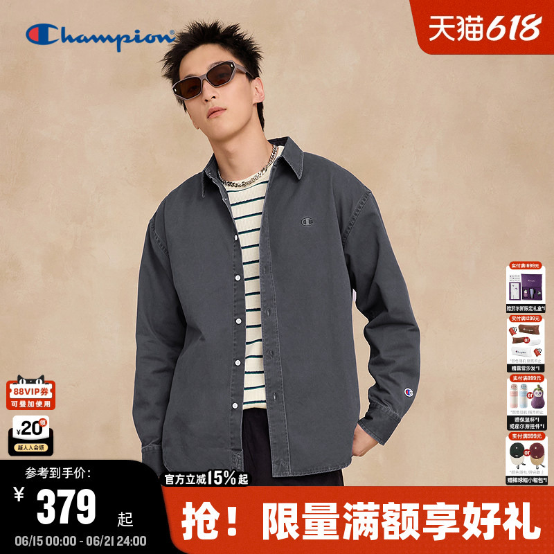 Champion Shirt Men's 2025 Autumn New Vintage Workwear Style Salt-Washed Lapel Jacket Women's Trendy Casual