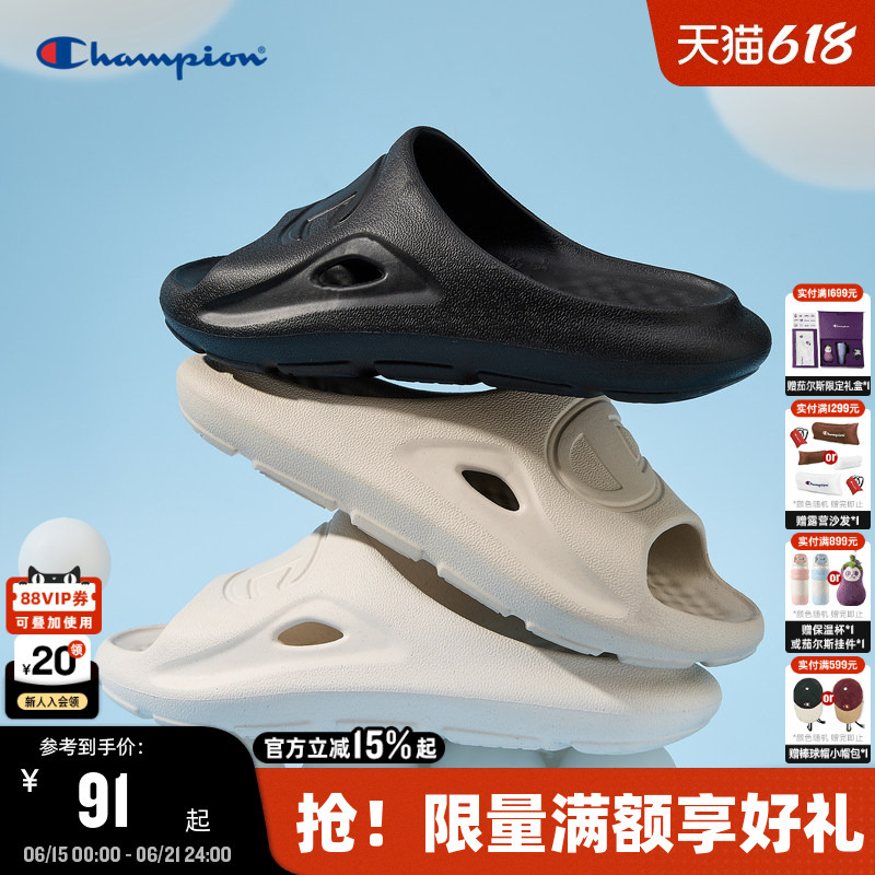 Champion Slippers 2026 Summer New Men's Casual Beach Shoes Couple Home Half Slippers Women's Slip-Ons Champion Slippers 2026 Summer New Men's Casual Beach Shoes Couple Home Half Slippers Women's Slip-Ons