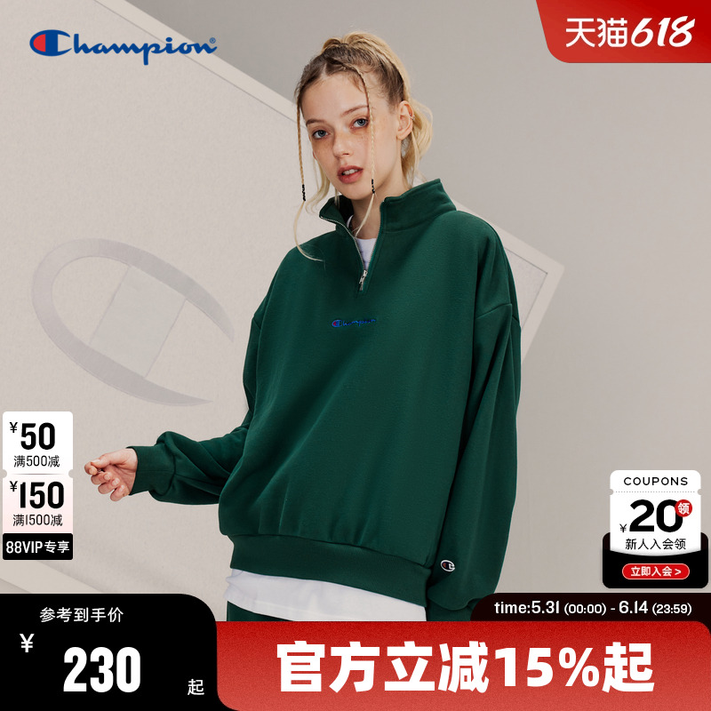 チャンピオン Champion スウェットシャツ レディース トレンド ブランド スタンドカラー トップス 刺繍 春秋 アメリカン レトロ スウィート クール ホワイト