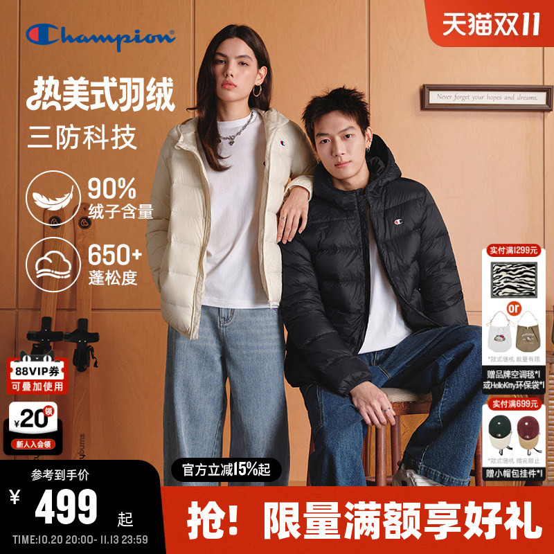 【Three-Proof】Champion Hooded down Jacket for Men, 26 Autumn/Winter New Style, White Duck Down, Solid Color down Jacket for Women 【Three-Proof】Champion Hooded down Jacket for Men, 26 Autumn/Winter New Style, White Duck Down, Solid Color down Jacket for Women