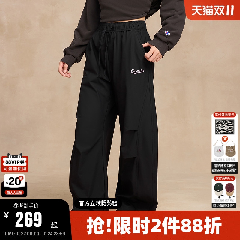 Champion Straight-Leg Pants for Men, Autumn Fashion Paratrooper Pants for Women, Pleated Loose Cargo Pants with Drawstring