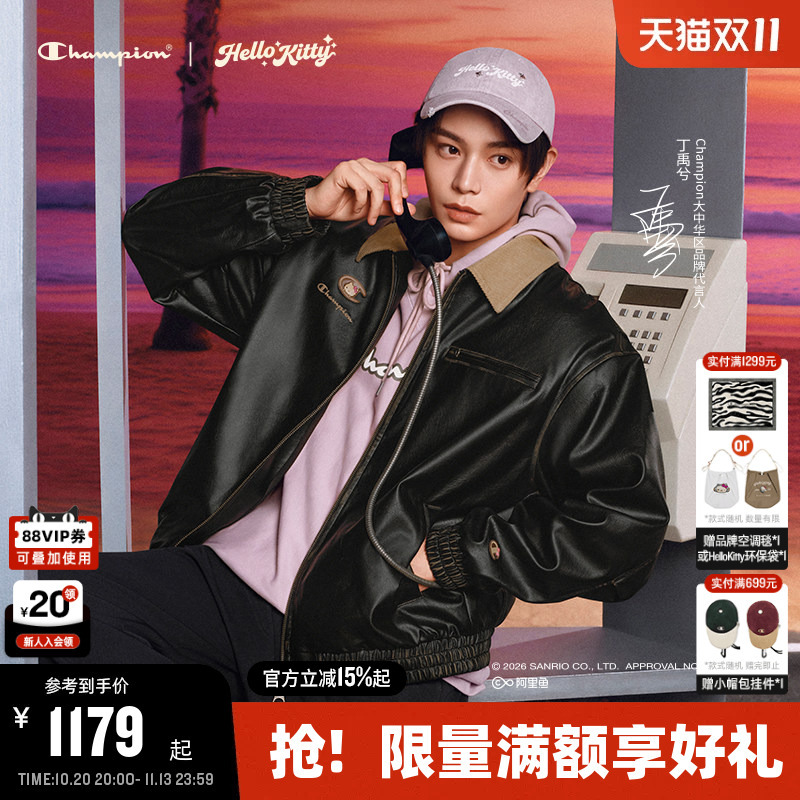 Ding Yuxi's Same Style Champion X Hello Kitty Champion Jacket 26 Autumn New Leather Jacket