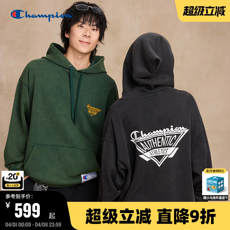 Champion Hoodie for Men 2026 Spring Washed Vintage Style Casual Versatile Top for Women Retro