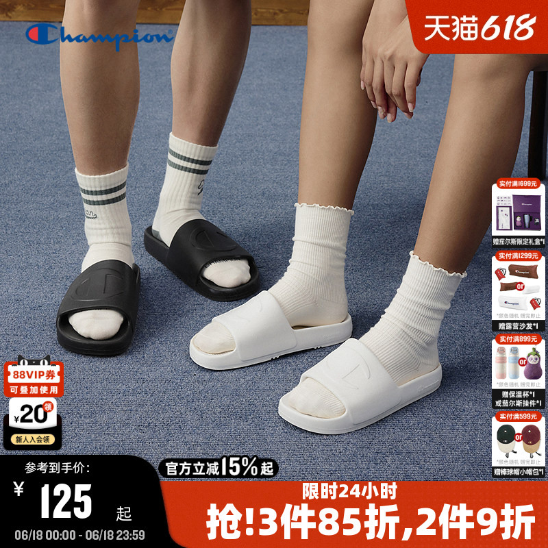 Champion Slippers 26 Summer New Style Women's Casual Sports Flip-Flops Men's Outdoor Beach Sandals