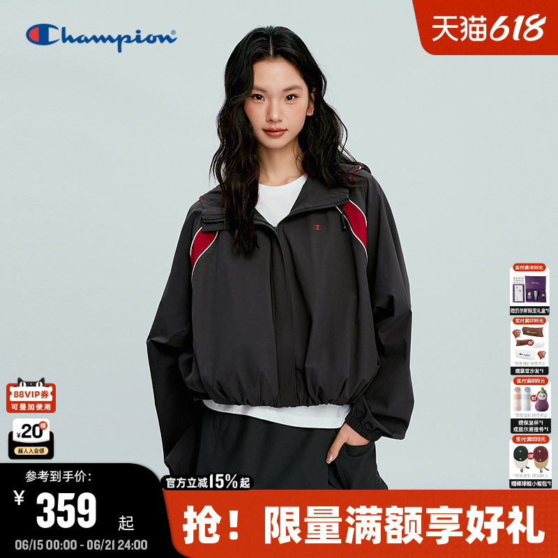 Ding Yuxi Recommends the Champion Short Jacket for Women, 2026 Spring New Style, Color-Blocking, Casual Outdoor Style