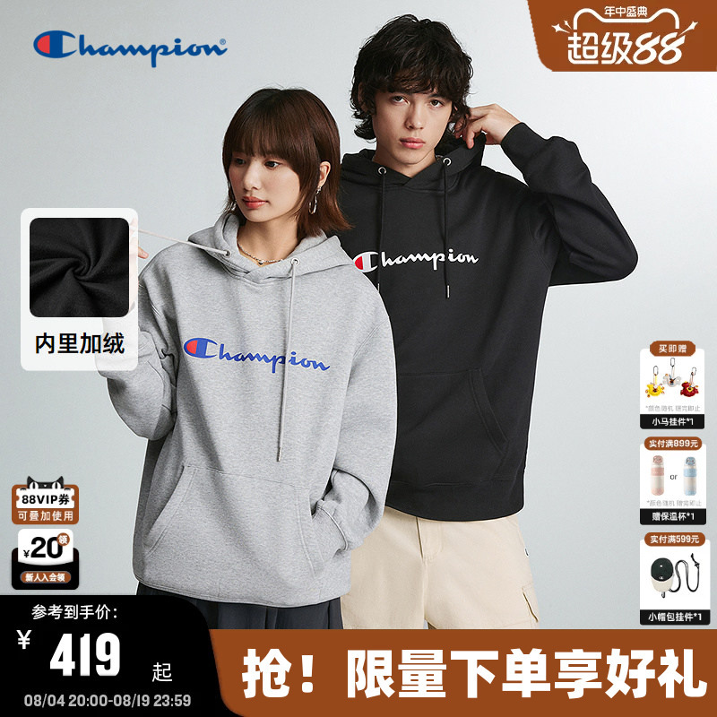 Champion Hoodie for Men, New Autumn 2026 Style, Fleece-Lined Pullover American-Style Top for Women, Loose Casual Trendy