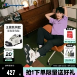 Кроссовки, спортивная обувь на платформе, осенние, тренд сезона