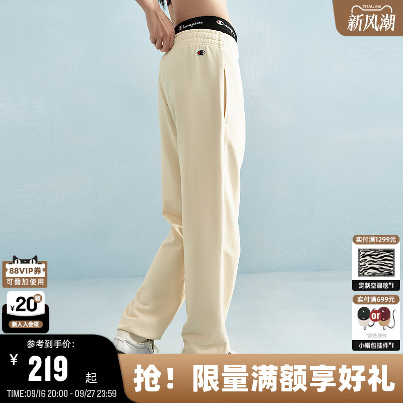 Champion Women's Jogger Sweatpants, New Spring and Autumn Casual Simple Solid Color Sports Pants, Trendy Brand Long Pants