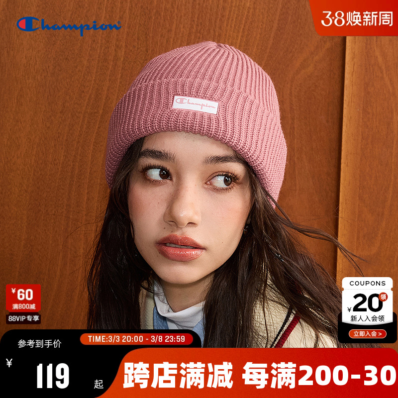 チャンピオン 24 秋新作 ニット帽 男女兼用 カップル カジュアル 通勤 防寒帽子 トレンディ シンプル