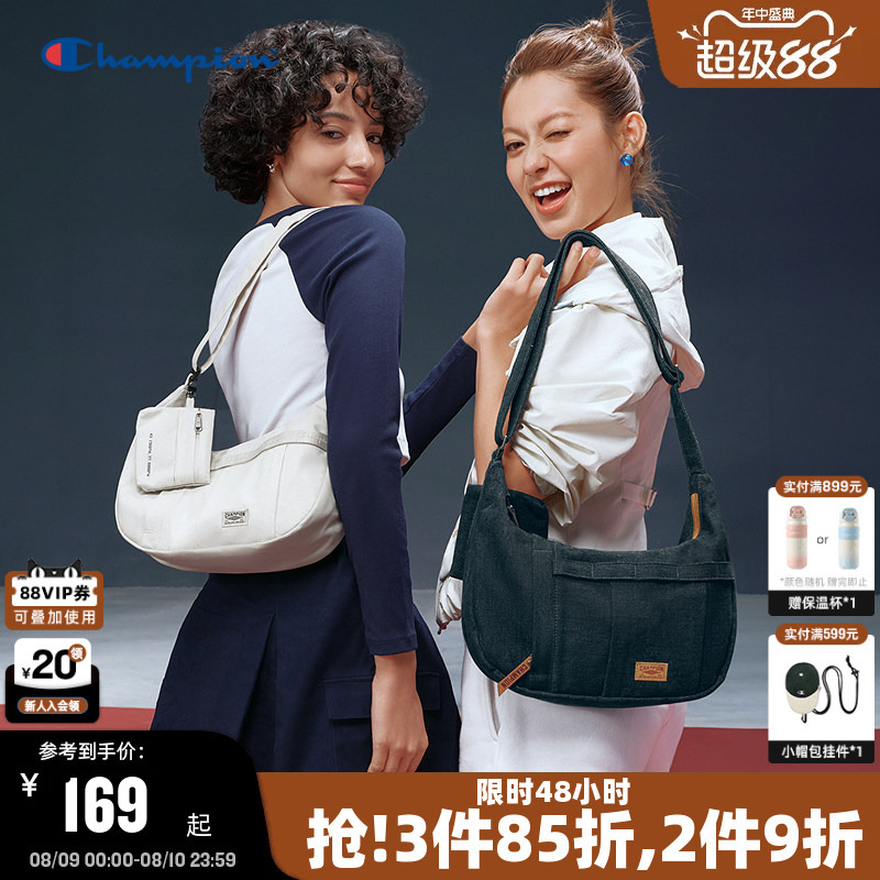 Ding Yuxi Recommends the Champion Single-Shoulder Bag 26, the New Summer Denim Bag for Women, Commuter Crossbody Bag for Men Ding Yuxi Recommends the Champion Single-Shoulder Bag 26, the New Summer Denim Bag for Women, Commuter Crossbody Bag for Men