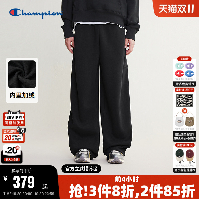 Champion Champion Knit Pants Men's 2026 Autumn New Fleece-Lined Sweatpants Women's Casual Sports Straight-Leg Pants Trendy Champion Champion Knit Pants Men's 2026 Autumn New Fleece-Lined Sweatpants Women's Casual Sports Straight-Leg Pants Trendy