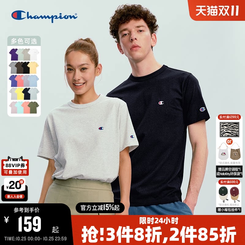Champion Short-Sleeved T-Shirt for Men 2026 Summer New Pure Cotton Casual Top for Women Loose Round Neck Trendy Brand Champion Short-Sleeved T-Shirt for Men 2026 Summer New Pure Cotton Casual Top for Women Loose Round Neck Trendy Brand