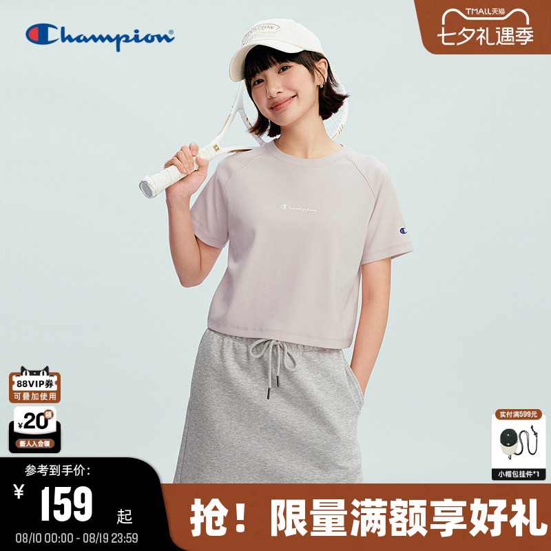 Champion Women's Short-Sleeve 2026 Summer New Solid Color Short Casual Style Slightly Loose T-Shirt with Raglan Sleeves