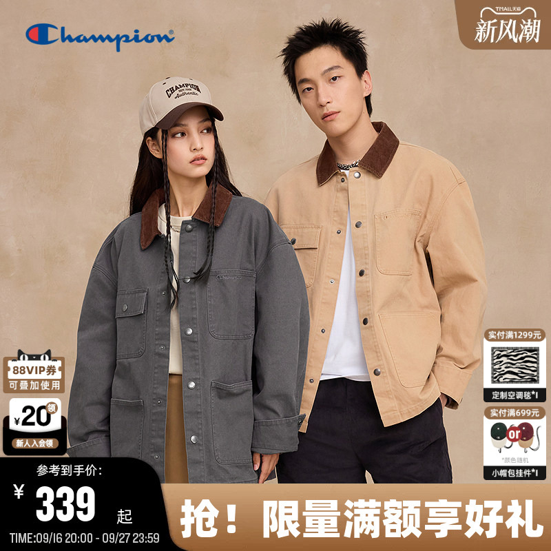 Champion Workwear Jacket for Men, New Autumn Style, British Barn Jacket for Women, Barn Style Lapel Trendy Champion Workwear Jacket for Men, New Autumn Style, British Barn Jacket for Women, Barn Style Lapel Trendy