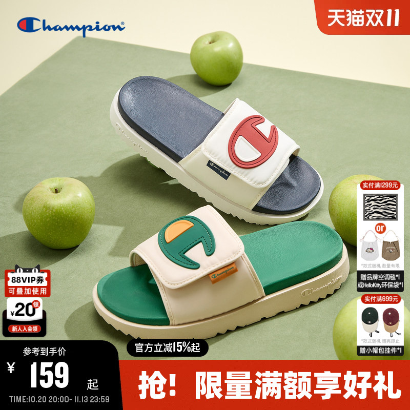 Champion Summer Slippers for Men, Color-Blocked Beach Half-Slippers, Slide 1919 Trendy Women's Slide Sandals