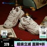 Чемпион Чемпион Папа обувь 2025 Осень Новая Женская Случайная Слуша