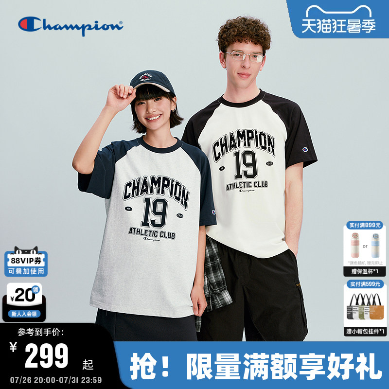 Zeng Kenui's Same Style Champion Short-Sleeved Men's 26 Summer New Raglan Sleeve Pure Cotton T-Shirt with Color Block Splicing Zeng Kenui's Same Style Champion Short-Sleeved Men's 26 Summer New Raglan Sleeve Pure Cotton T-Shirt with Color Block Splicing