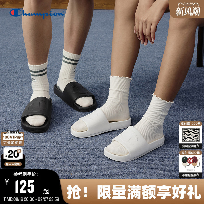 Champion Slippers 26 Summer New Style Women's Casual Sports Flip-Flops Men's Outdoor Beach Sandals Champion Slippers 26 Summer New Style Women's Casual Sports Flip-Flops Men's Outdoor Beach Sandals