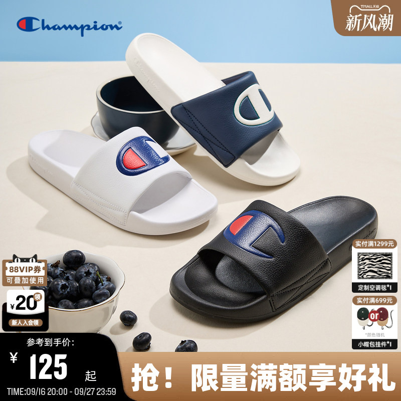 Champion Slidec Slippers Spring and Summer Women's Fashion Outdoor Slip-On Casual Beach Shoes Flat Shoes Men Champion Slidec Slippers Spring and Summer Women's Fashion Outdoor Slip-On Casual Beach Shoes Flat Shoes Men