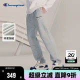 Утепленные осенние удерживающие тепло штаны, с вышивкой