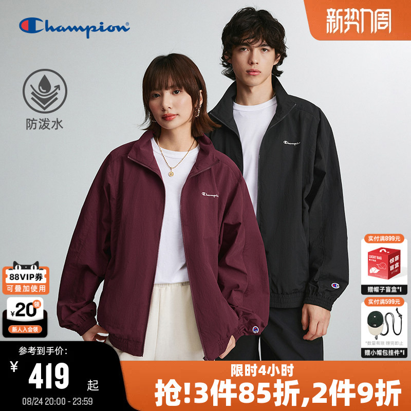 [Water-Repellent] Champion Men's Sports Jacket 2026 Autumn New Outdoor Casual Style Trendy Coat