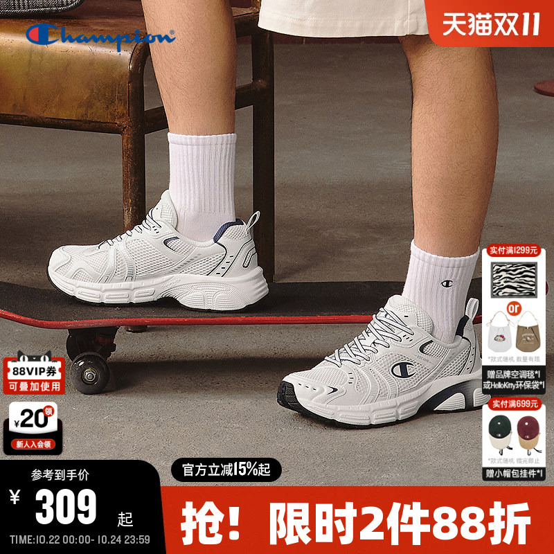Champion Retro Running Shoes for Women 2025 Autumn and Winter New Sonic Shoes Men's Trendy Casual Shoes Sports Shoes