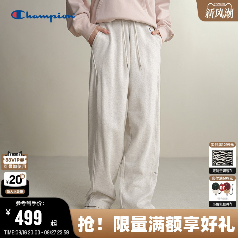 Champion Women's Straight-Leg Pants 2026 Autumn New Casual Drape Sweatpants American Style Sports Pants Solid Color Champion Women's Straight-Leg Pants 2026 Autumn New Casual Drape Sweatpants American Style Sports Pants Solid Color