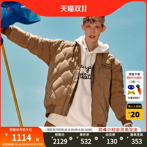 Champion冠军拉链绗缝短款羽绒服