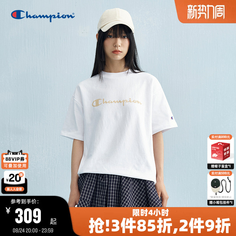 Champion Short-Sleeved Women's Summer New Trendy Casual Short T-Shirt Slimming Pure Cotton Sports Style Champion Short-Sleeved Women's Summer New Trendy Casual Short T-Shirt Slimming Pure Cotton Sports Style