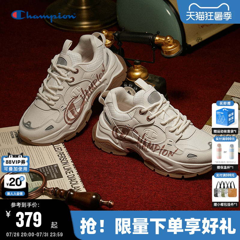Champion Dad Shoes 2026 Summer New Women's Casual Shoes Men's Retro Campus Sneakers Couple Shoes Champion Dad Shoes 2026 Summer New Women's Casual Shoes Men's Retro Campus Sneakers Couple Shoes