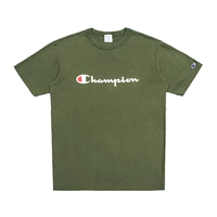 Темно-зеленый